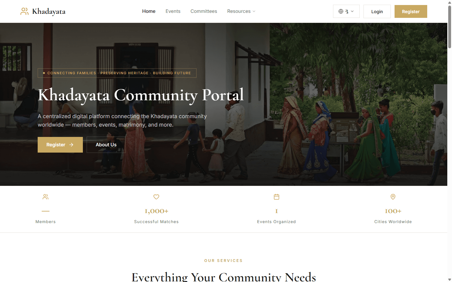 Khadayata Community Portal